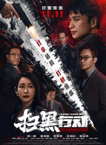 亚洲乱码在线播放